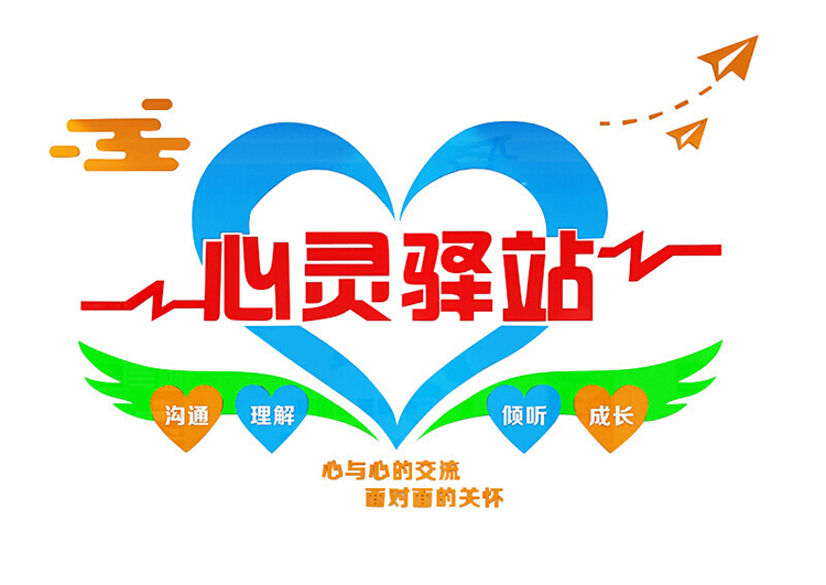 微信图片_20230519150941.png